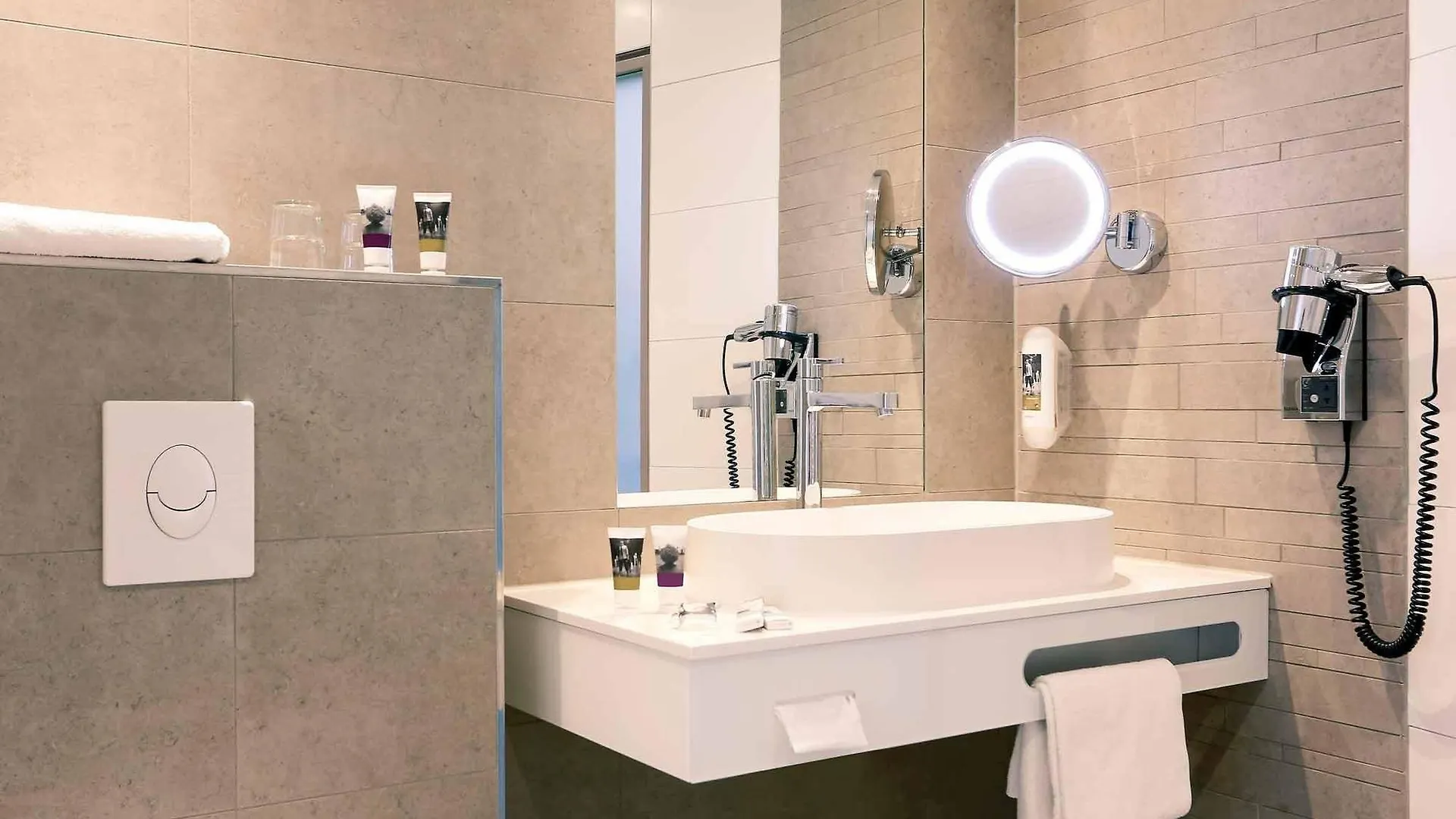 Mercure Hotel Am Entenfang Hannover 4*,  Germany