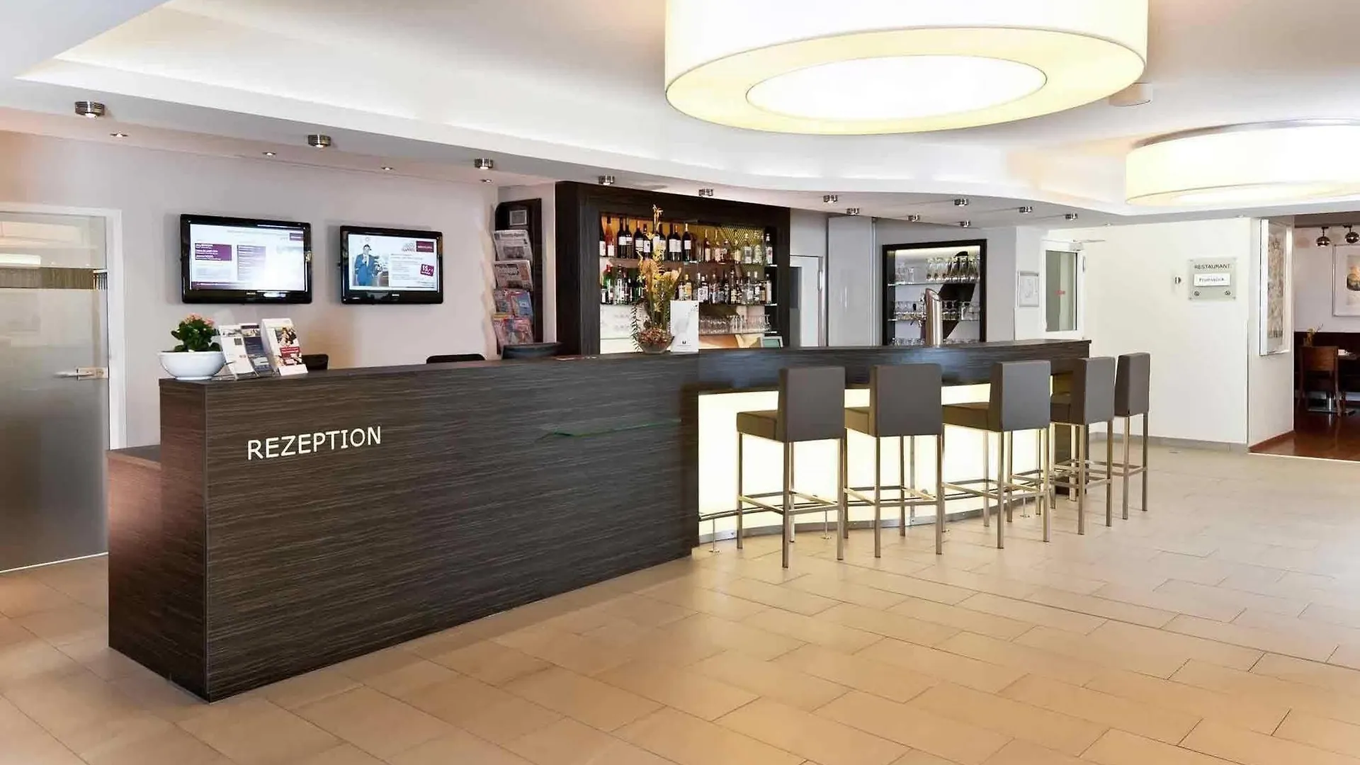 Mercure Hotel Am Entenfang Hannover